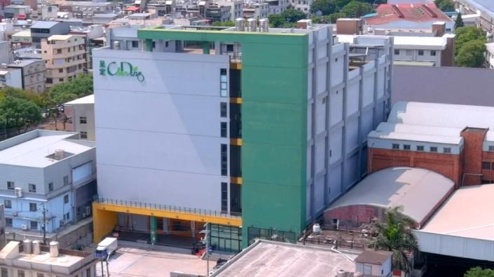 CHEN　DING ENTERPRISE – ZHONGLI FACILITY　