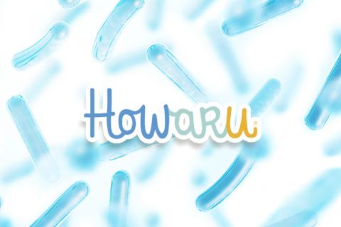 益生菌 Howaru