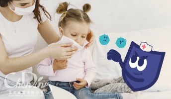 動物雙岐桿菌調整體質,維持健康結果則顯示,給予326名3-5歲的兒童,每日2次100億cfu的Bi-07搭配嗜酸乳桿菌NCFM連續6個月觀察到兒童感冒的發生率有降低
