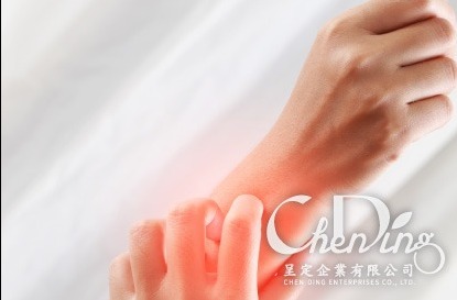 改善小鼠的骨關節炎程度