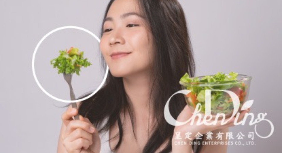 調節食慾