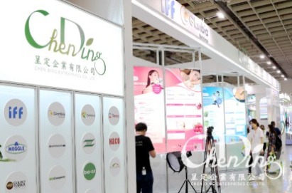 呈定企業 2025 亞洲生技大展展場