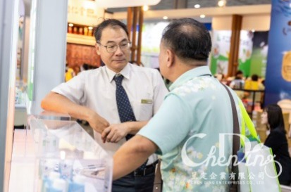 呈定企業 2025 亞洲生技大展