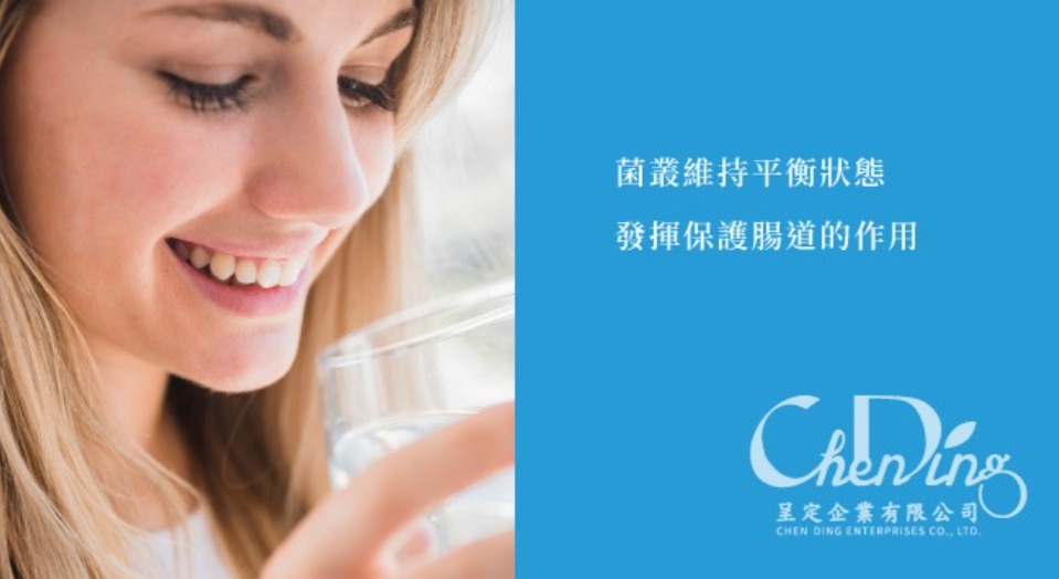 增強了腸道的防禦能力
