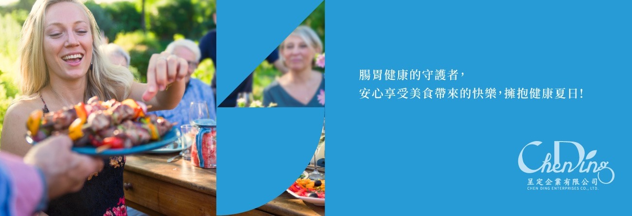 益生菌呵護我們的腸胃