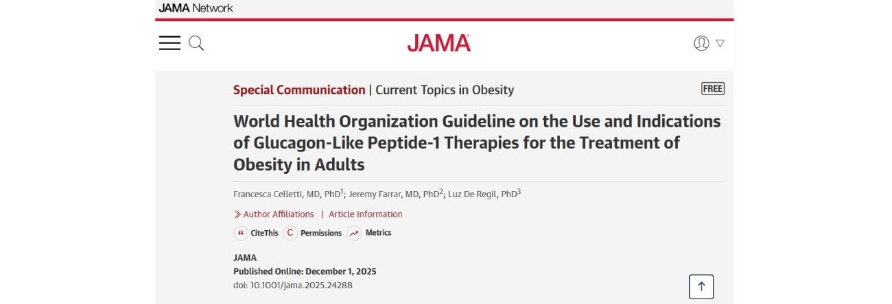 WHO首度發布GLP-1用於肥胖治療的全球指南