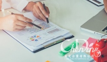 功能化補充