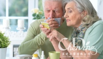 功能化補充