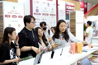 呈定 2026 亞洲生技大展