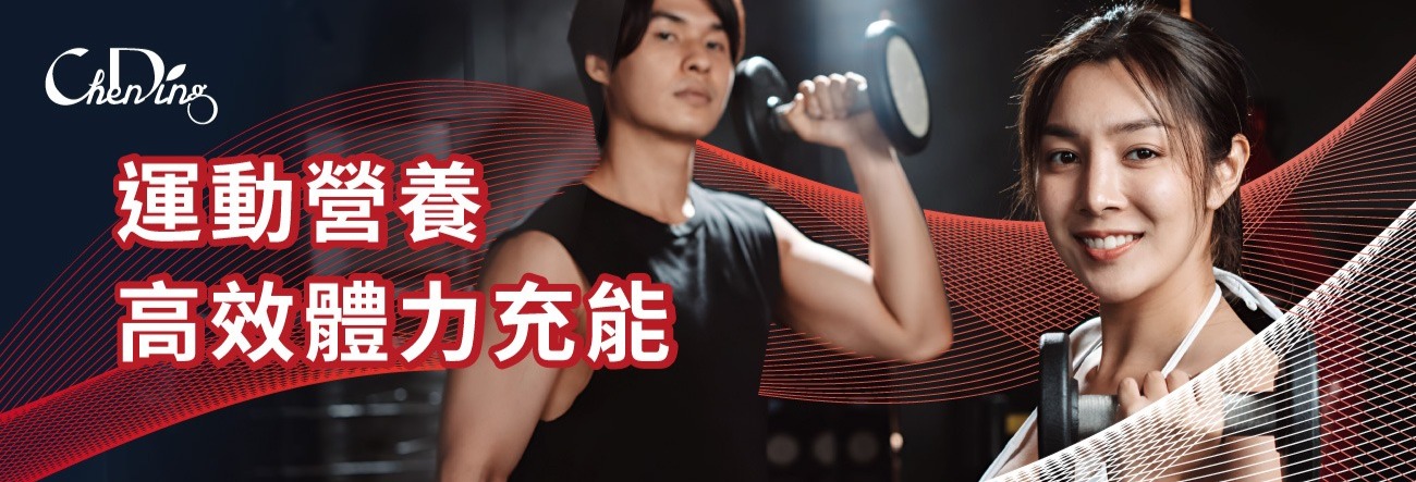 免疫激活啟動天然防禦